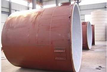 鋼襯塑儲罐 鋼襯塑儲罐