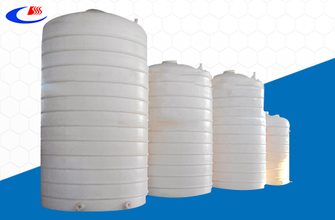 塑料儲(chǔ)罐漏水怎么辦 塑料儲(chǔ)罐漏水怎么辦